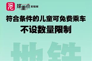 罗马诺：拜仁认为富勒姆要价太高，未报价帕利尼亚或展开谈判